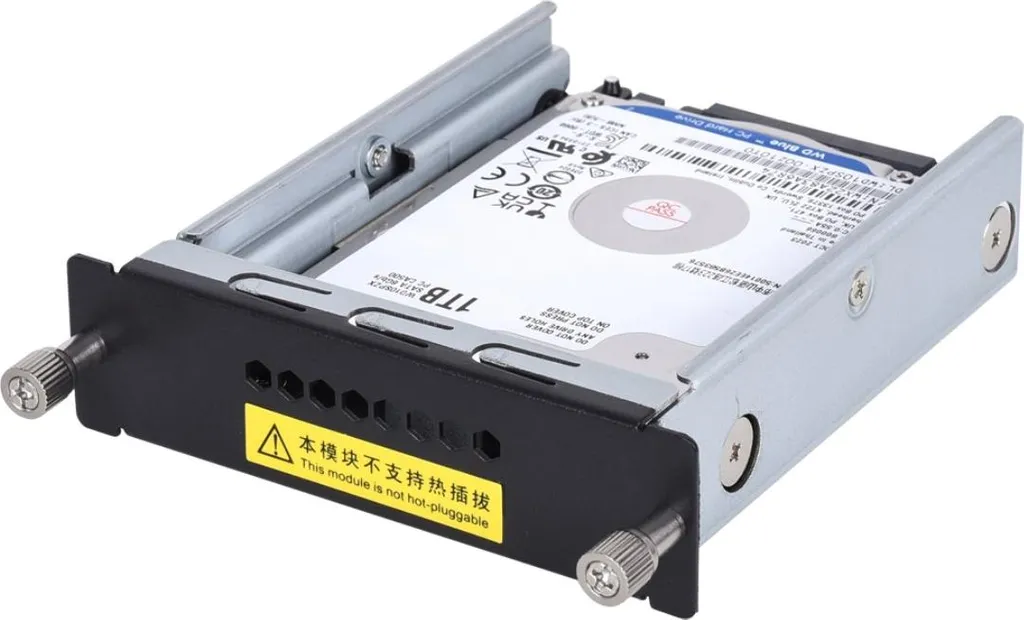 HDD Interne 1To Ruijie 2.5" SATA compatible Passerelle NBR-6XXX