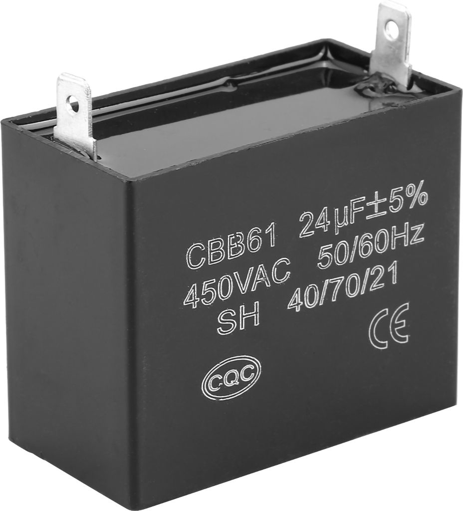 A black capacitor with silver terminals is shown against a white background.