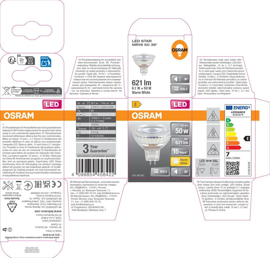 Osram 4099854458422, 6,1 W, 50 W, GU5.3, 621 lm, 15000 h, Produktbild 