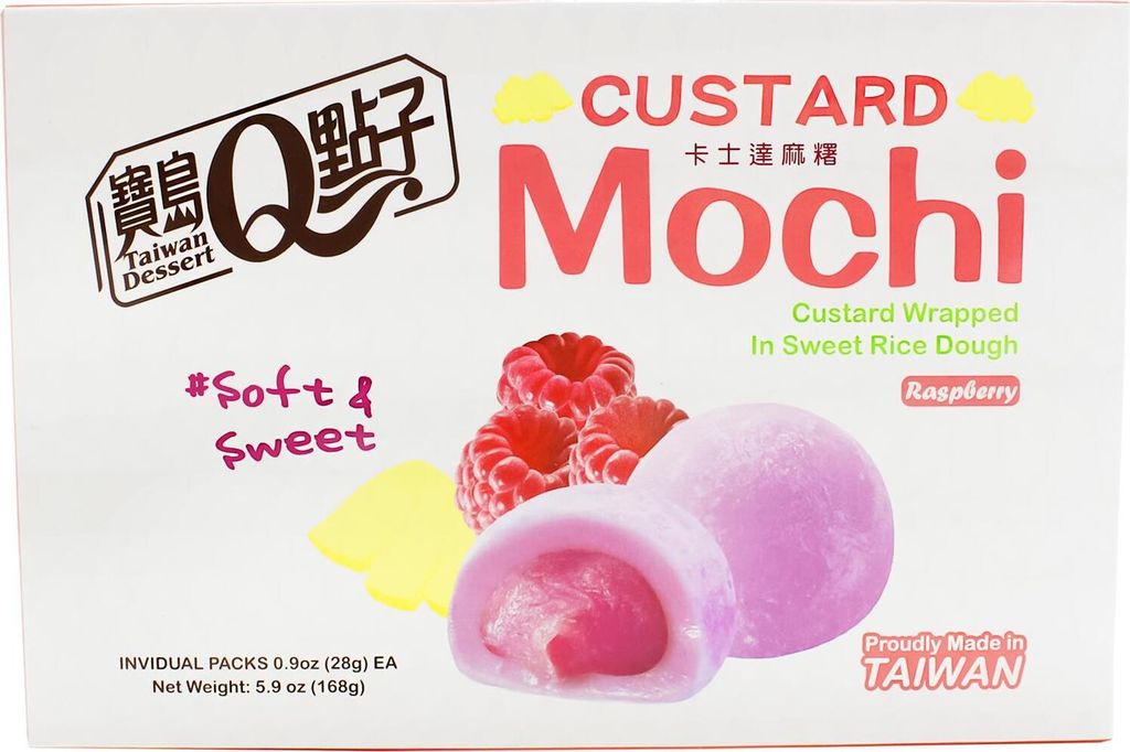 He Fong Custard Mochi Himbeer 168g