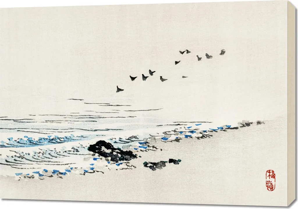 Kōno Bairei Beach Scenery: Quadro Giapponese Vintage 100x70 per Soggiorno