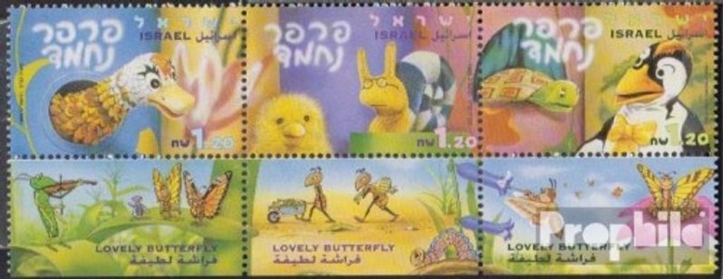 Briefmarken Israel 1999 Mi 1521-1523 Dreierstreifen mit Tab (kompl.Ausg.) postfrisch TV Serie für Vorschulkinder