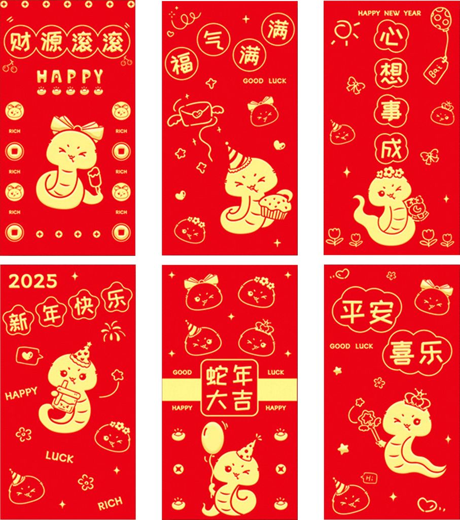 6 Stück rote Umschläge 2025 Jahr der Schlange Chinesische rote Umschläge Mondneujahr Glücksgeld Tasche für Frühlingsfest C