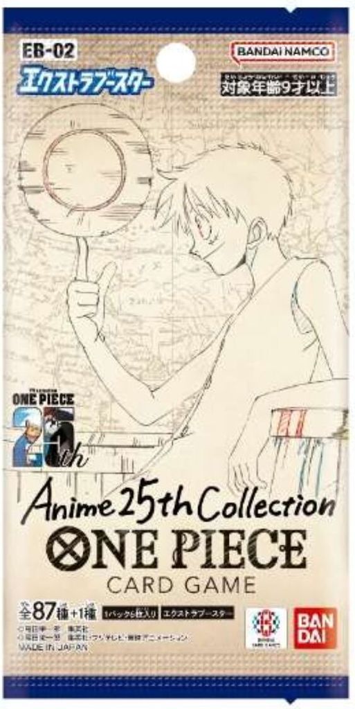 One Piece Card Game Anime 25th Collection EB02 Booster Produktbild 