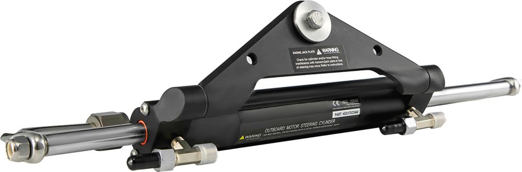 SucceBuy Cilindro di sterzo idraulico HC4645H a montaggio Immagine del prodotto 