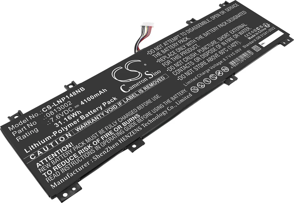 Batterie Lenovo IdeaPad 100S-14IBR 80R9 - Cellules Haute Performance