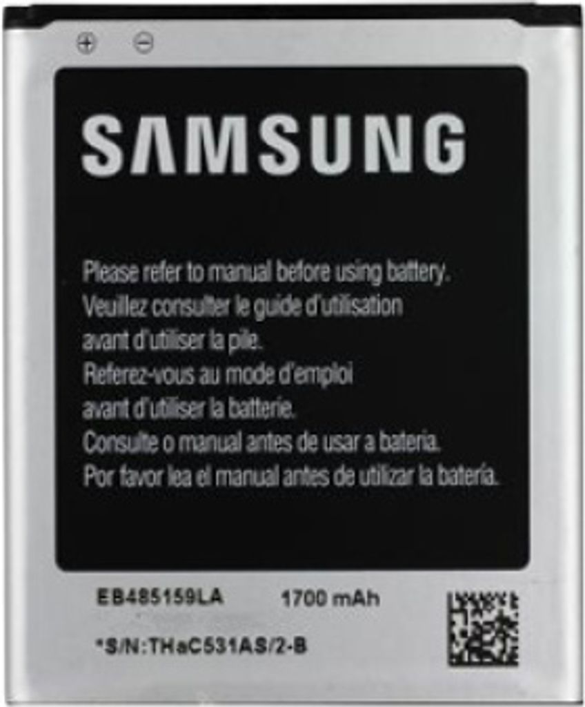 Samsung EB485159LU Akku für S7710 Xcover 2 bulk Produktbild 