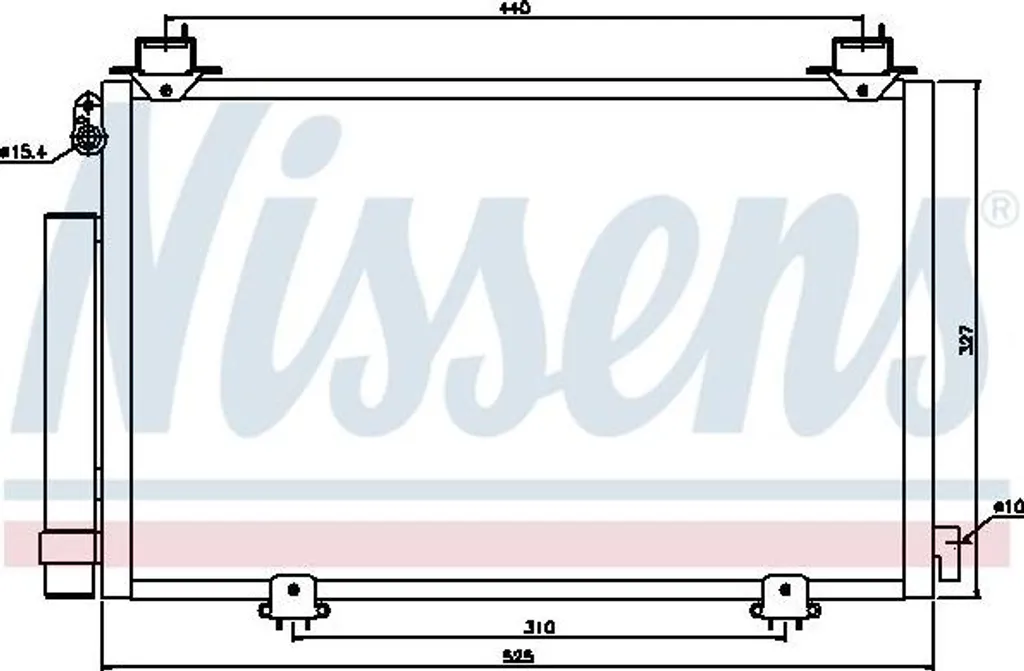 Radiateur de Climatisation pour Yaris - Condenseur NISSENS 94590 Alun