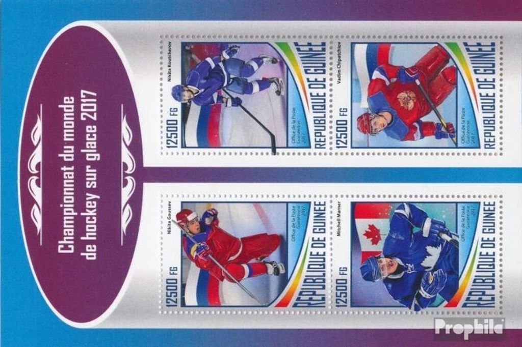 Briefmarken Guinea 2017 Mi 12765-12768 Kleinbogen (kompl. Ausgabe) postfrisch Eishockey