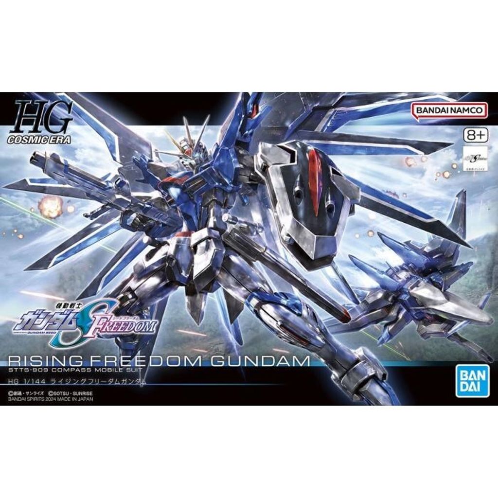 Hgce 1/144 Rising Freedom Gundam Obrázek produktu 