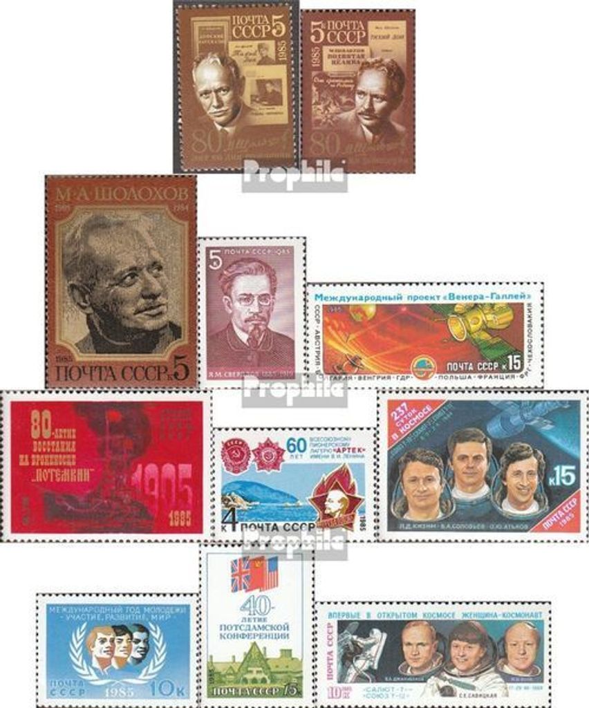 Briefmarken Sowjetunion 1985 Mi 5509-5511,5512,5513,5514, 5523,5524,5526,5533,5534 (kompl.Ausg.) gestempelt M. Scholochow