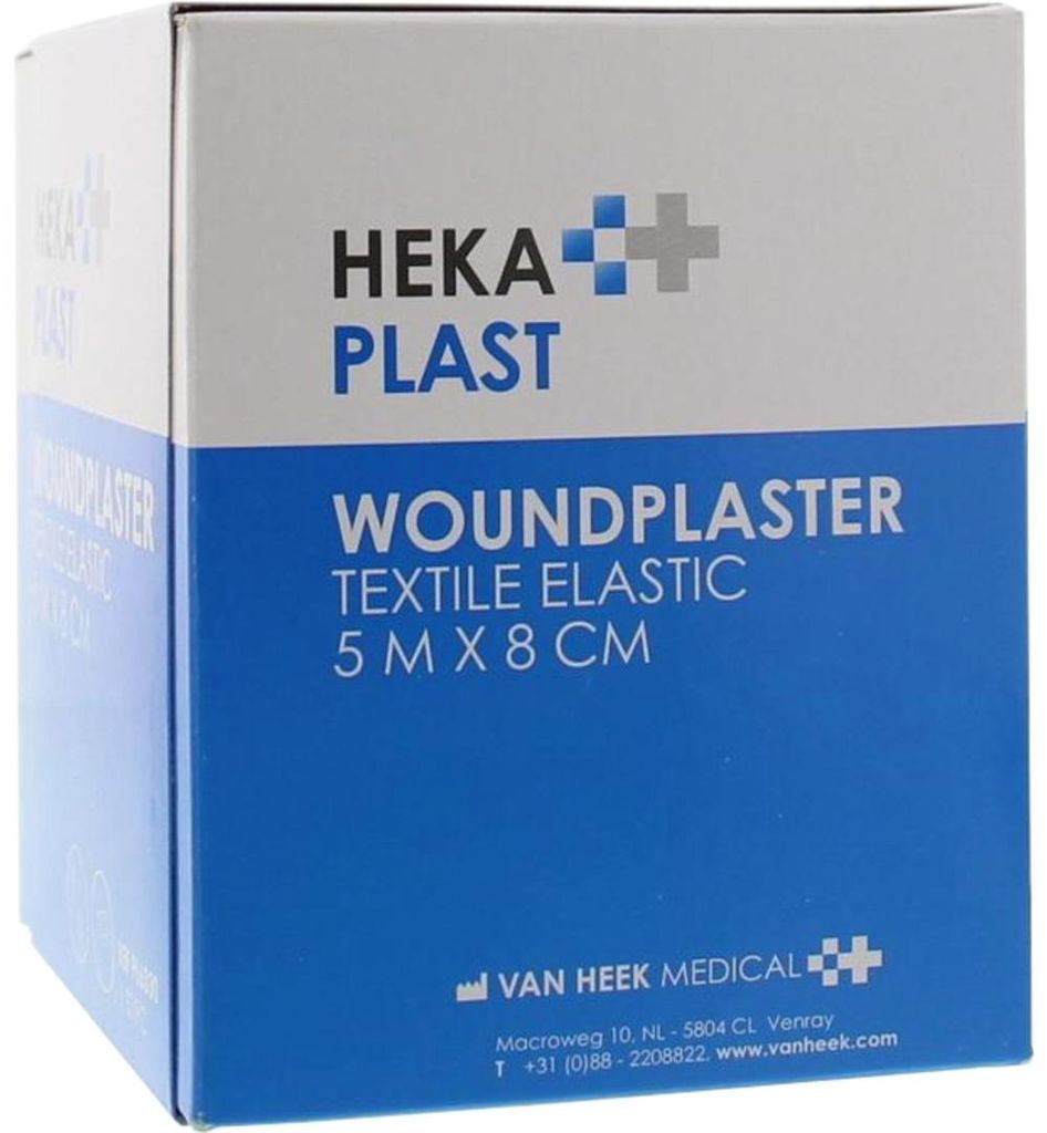 Hekaplast-Spender 5 m x 8 cm, Textil (1 Stück) Produktbild 