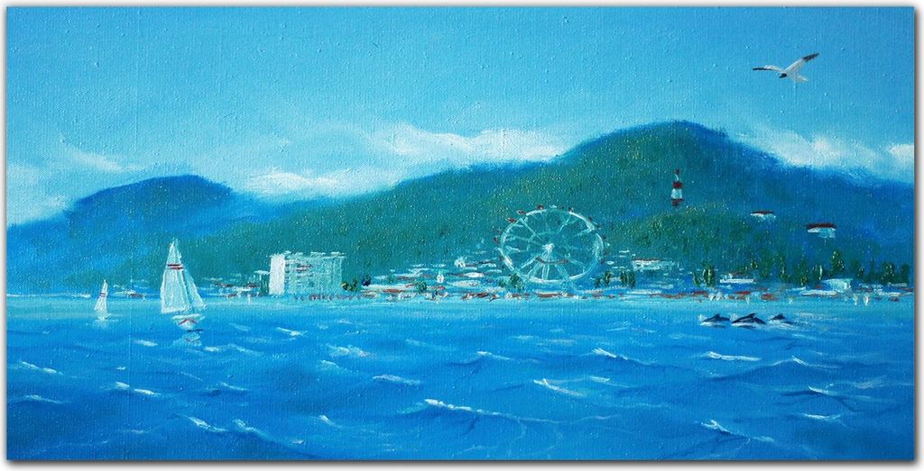 Coloray Küchenrückwand 100x50 Spritzschutz aus Glas - Malen der Stadt Berg