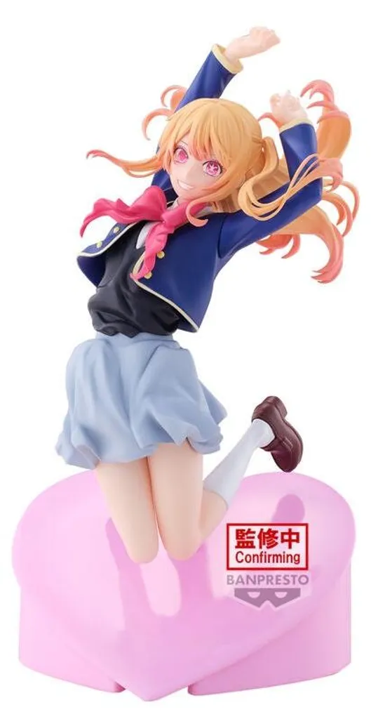 Figurine Ruby Oshi no Ko 18 cm - Qualité Garantie sans Défaut de Peinture
