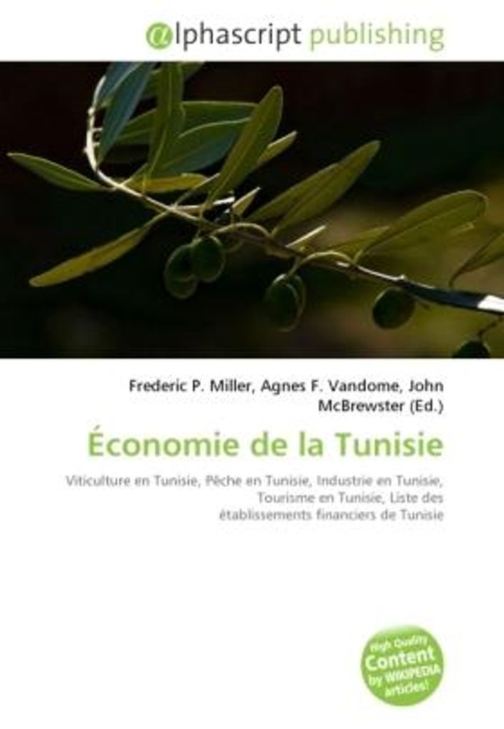 Économie de la Tunisie
