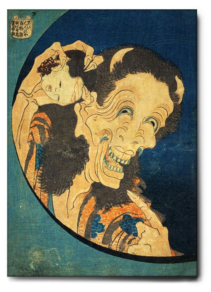 Giallobus - Lachender Dämon - Hokusai - 70L x 100W cm - Bild - Leinwand mit Standardrahmen