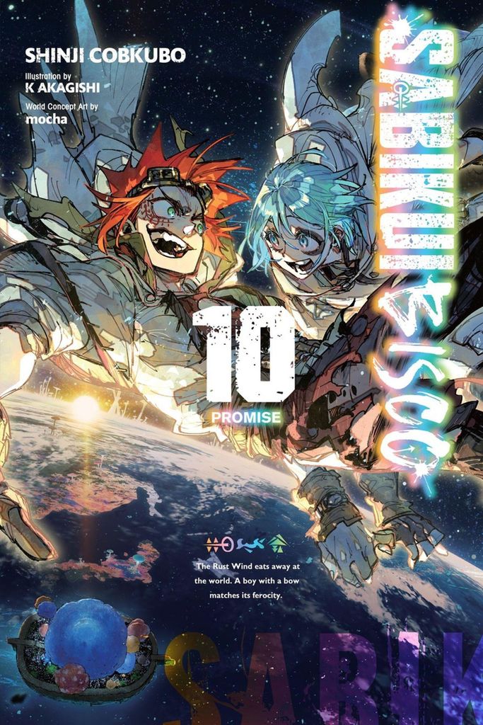 Sabikui Bisco, Vol. 10 (Light Novel)