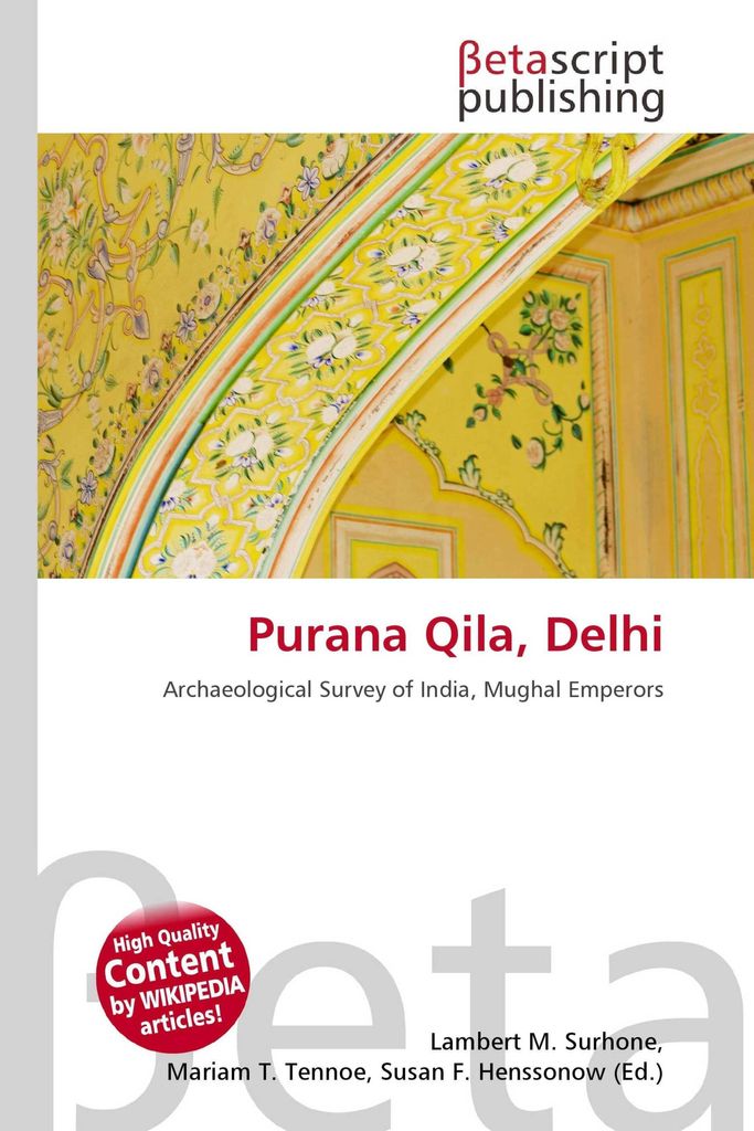 Purana Qila, Delhi