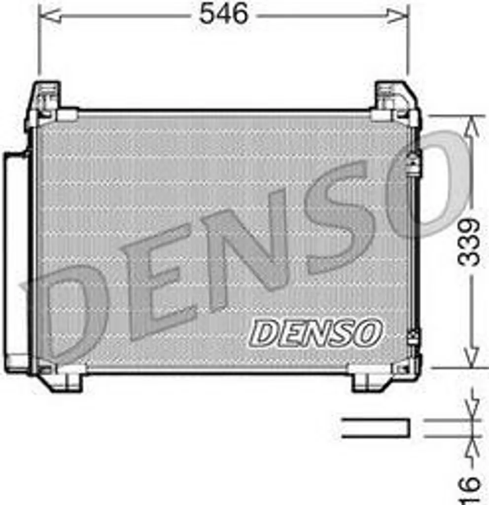 Condenseur de clim TOYOTA Yaris Vios 546x339x16 mm - Qualité DENSO
