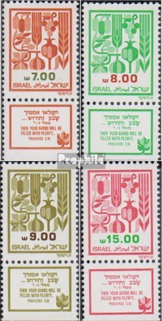 Briefmarken Israel 1983 Mi 943-946 mit Tab (kompl.Ausg.) postfrisch Früchte des Landes Kanaan