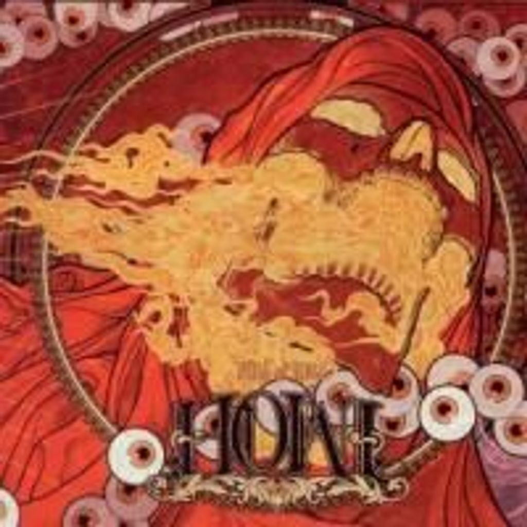 Howl (US)-Full Of Hell