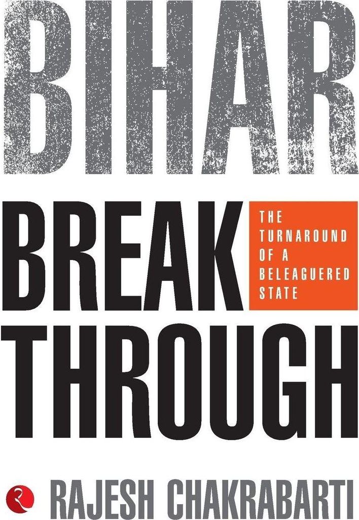 Bihar Breakthrough