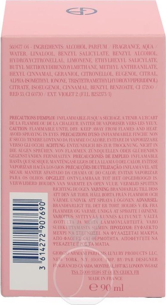 Armani My Way Eau de Parfum 90ml Produktbild 5