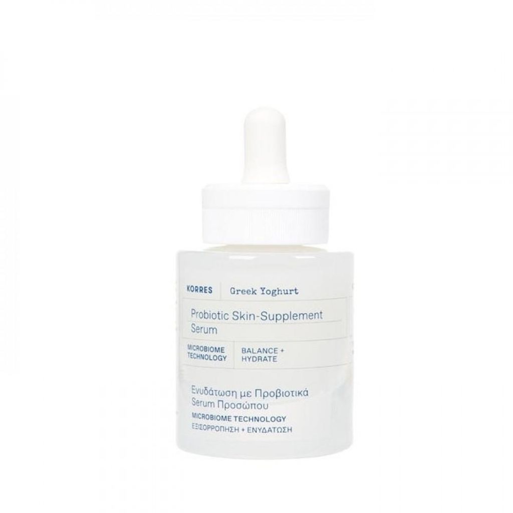 KORRES Probiotic Haut Supplement Nourishing Face Serum mit Produktbild 