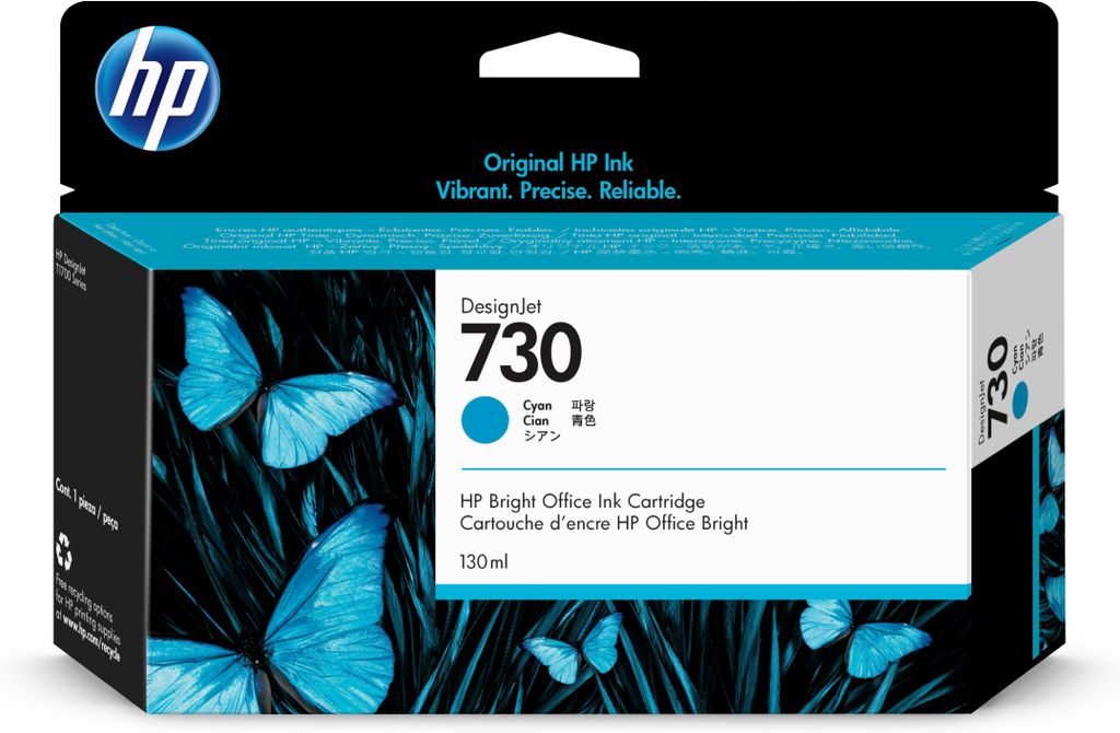 HP 730 - 130 ml - Cyan - original - DesignJet - Produktbild 