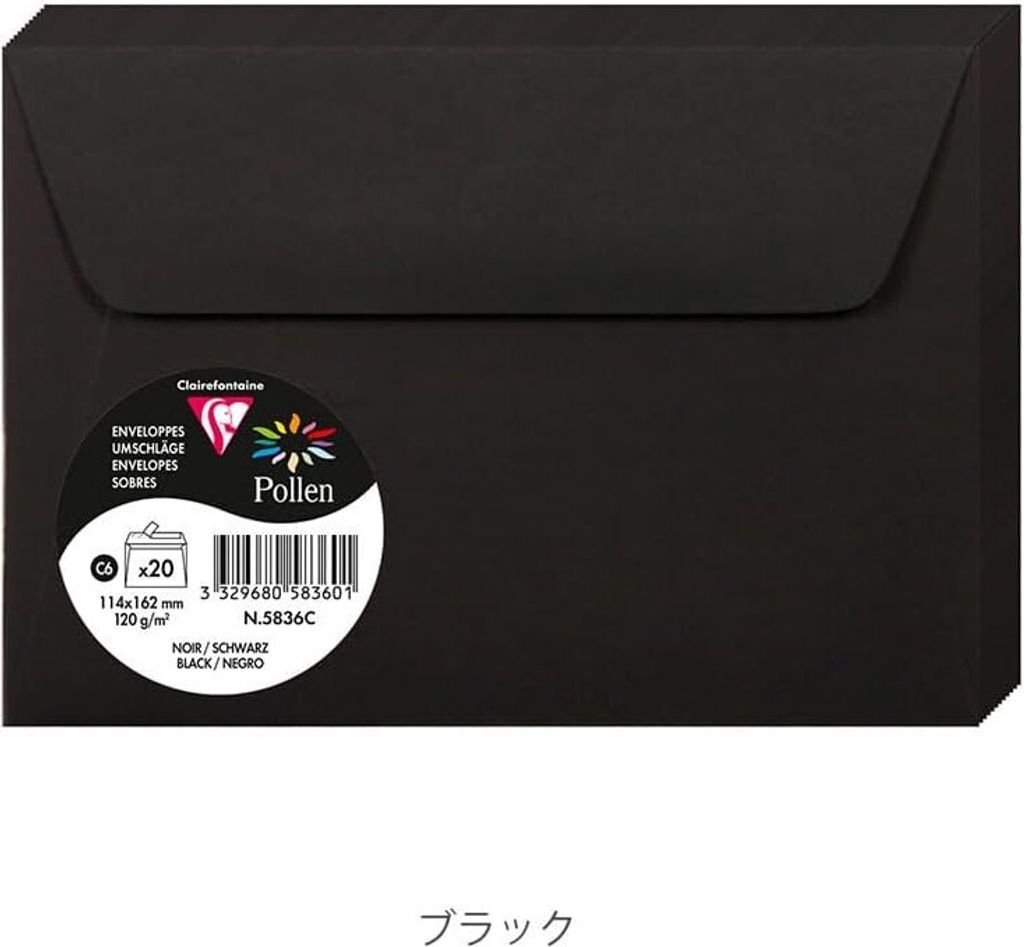 Clairefontaine Pollen Umschläge C6 Schwarz 120g/m² 20 Stück Produktbild 