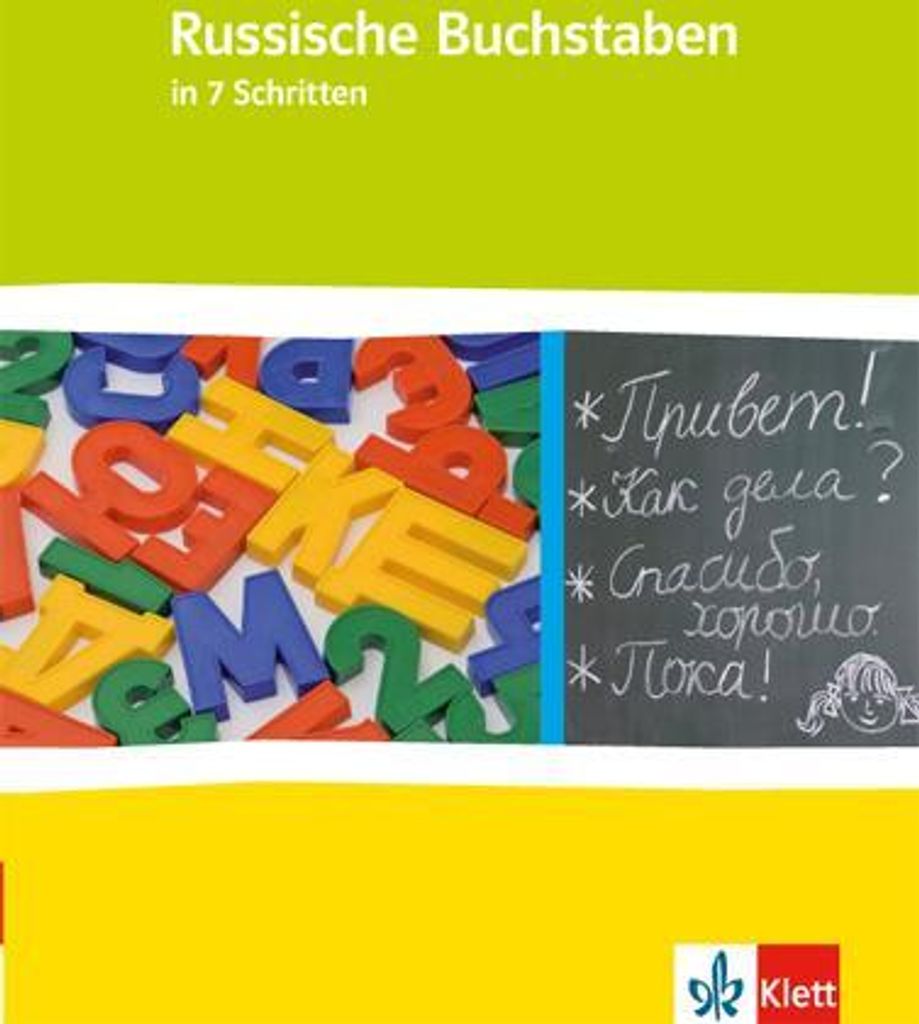 Russische Buchstaben - kein Problem Produktbild 