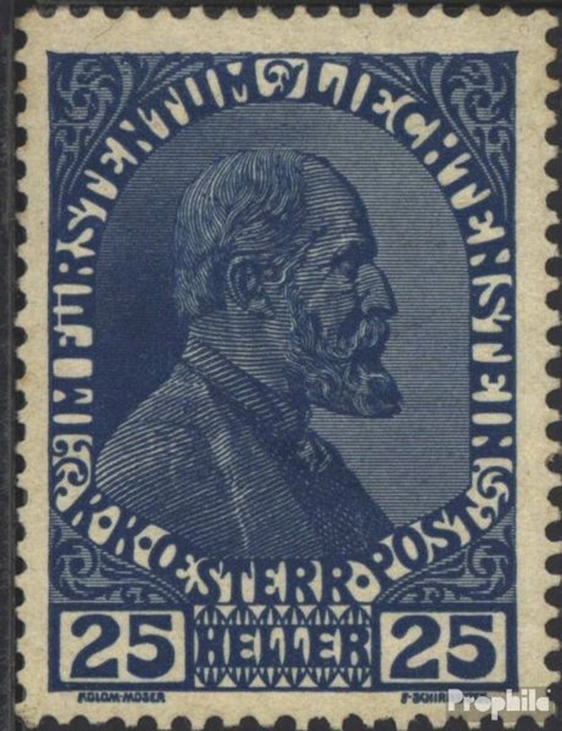Briefmarken Liechtenstein 1917 Mi 9 mit Falz Freimarke