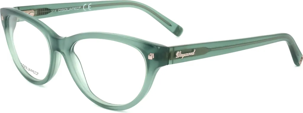 Lunettes de Vue Dsquared2 DQ5142 pour le Travail sur Écran et le Style