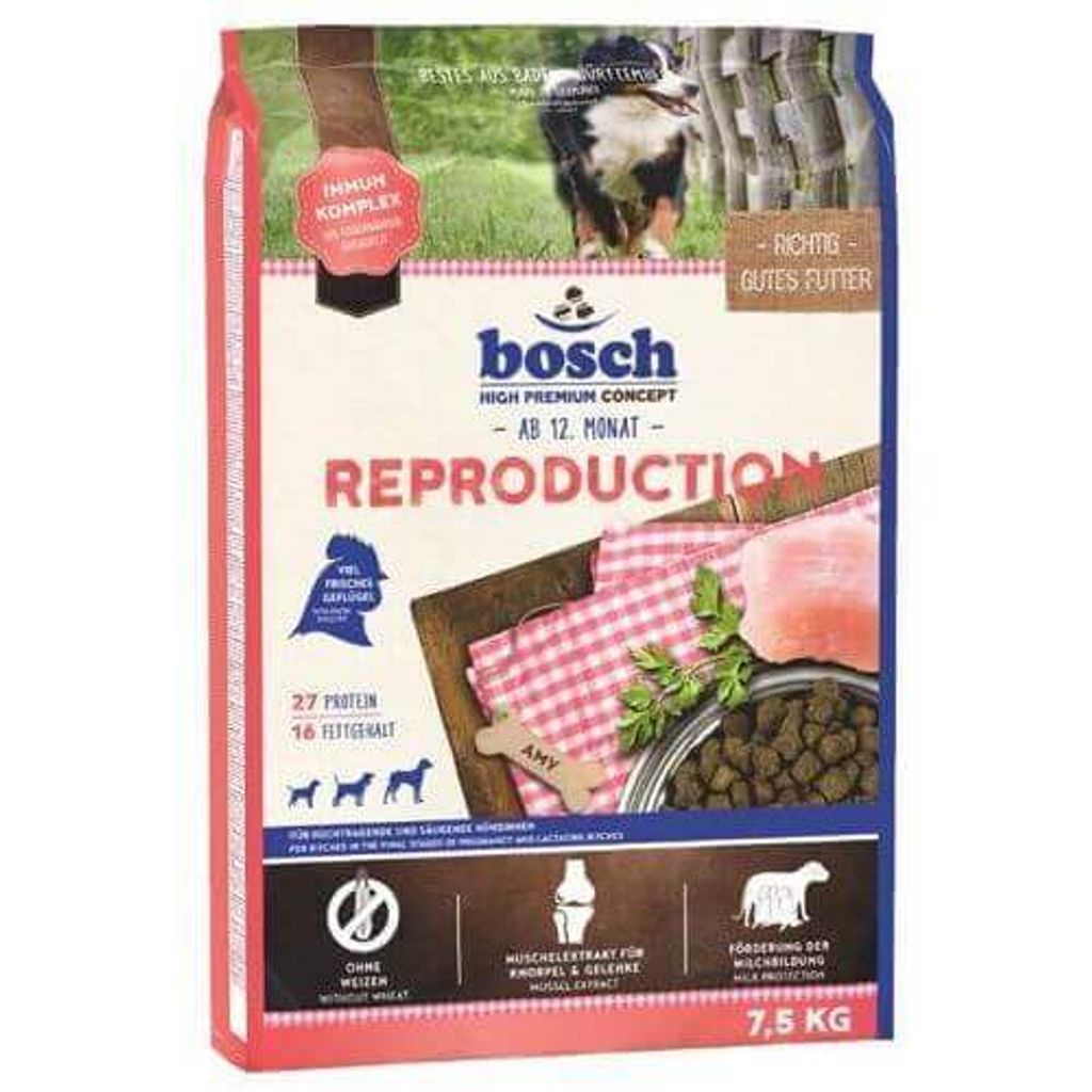 Bosch 7,5 kg Riproduzione Immagine del prodotto 