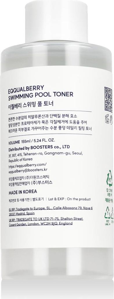 Eqqualberry Swimming Pool Toner 155 ml