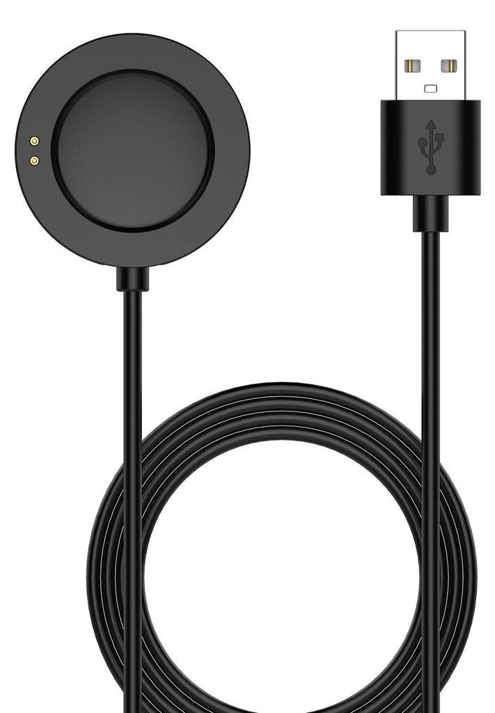 Für Xiaomi Watch S3 Smart Watch Magnetic Charging Ladekabel Produktbild 