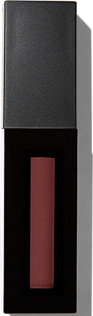 Makeup Revolution - Pro Supreme Matte Lip Gloss - Veil