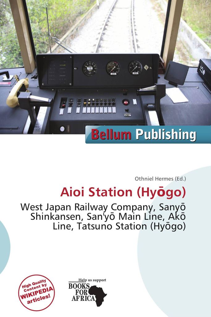 Aioi Station (Hy Go)