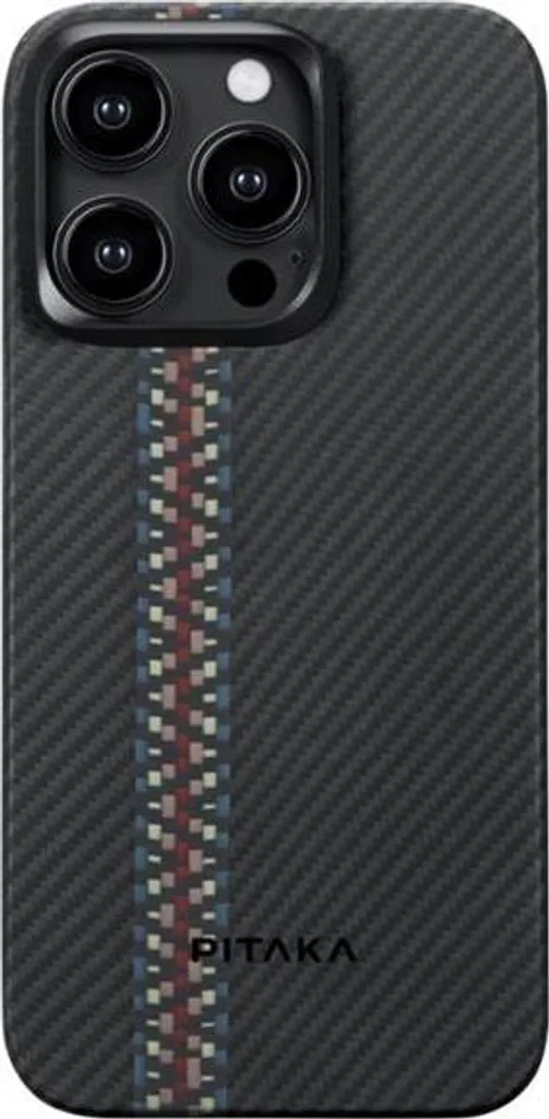 Coque de protection iPhone 15 Pro mince et rigide style rhapsody