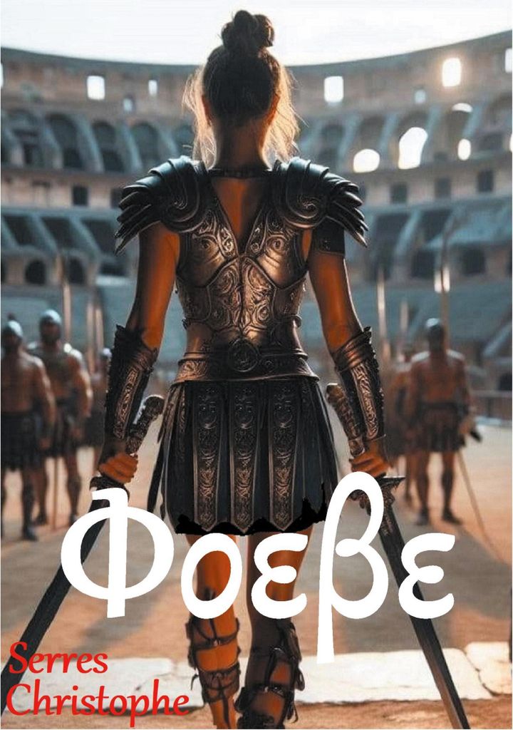 Phoebe