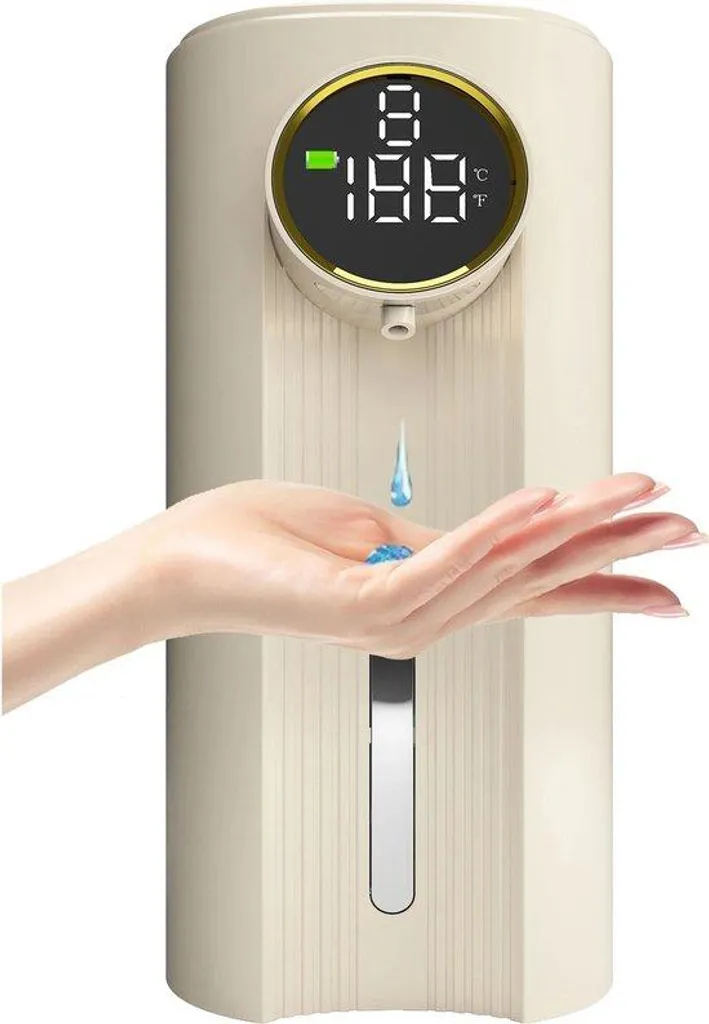 Distributeur savon sans contact 350 ml beige capteur haute précision