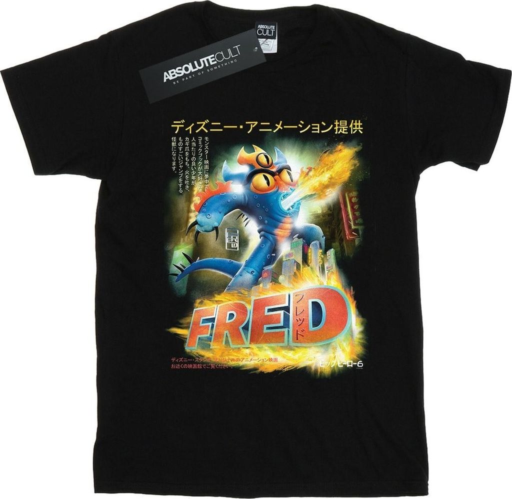 Disney - "Big Hero 6" T-Shirt für Herren BI18578 (M) (Schwarz)