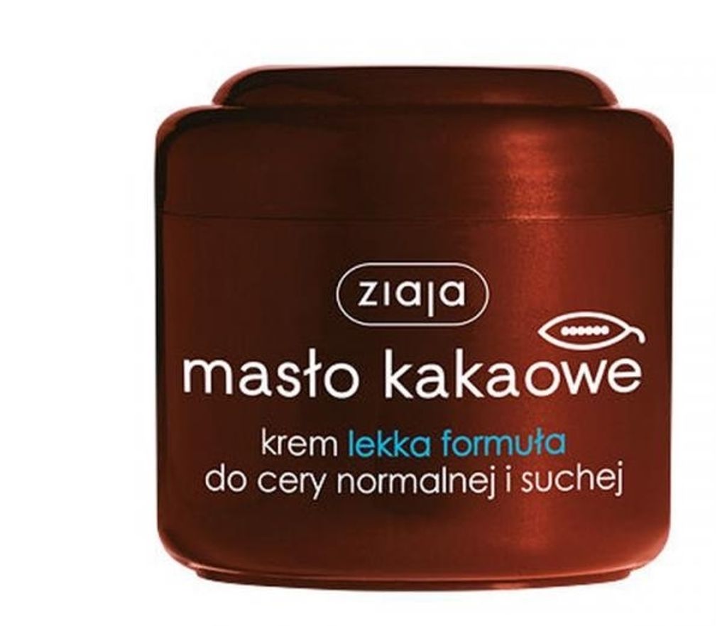 Kakaové máslo tělové mléko, 200ml - hydratační péče pro Obrázek produktu 