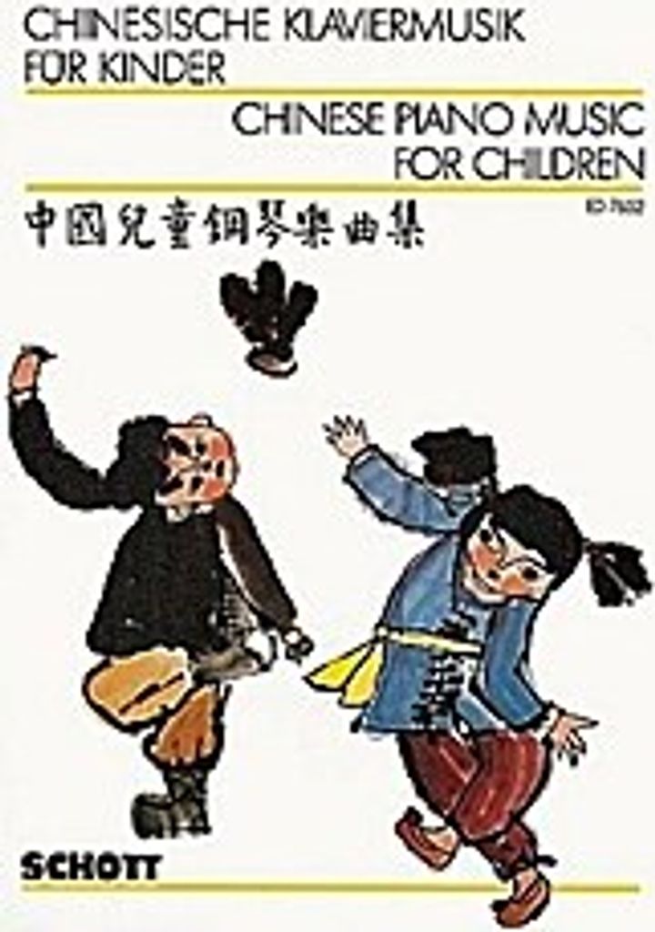 Chinesische Klaviermusik für Kinder