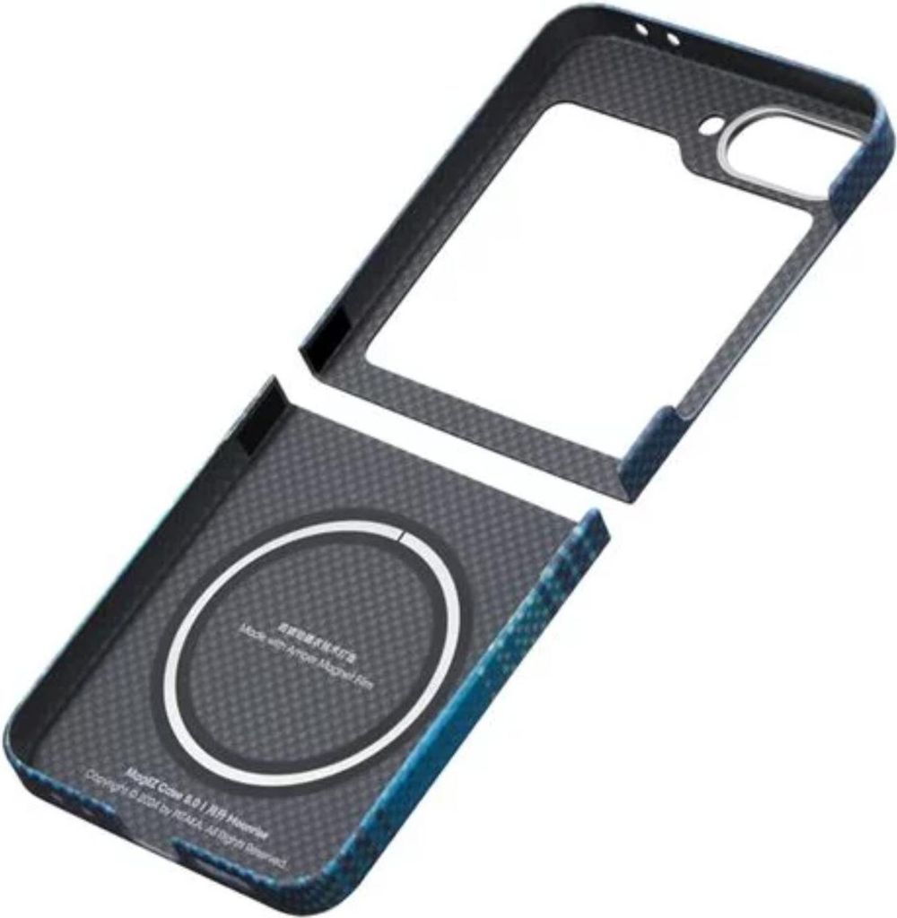 A product shot of a two-piece phone case, with the top frame and bottom case separated.
