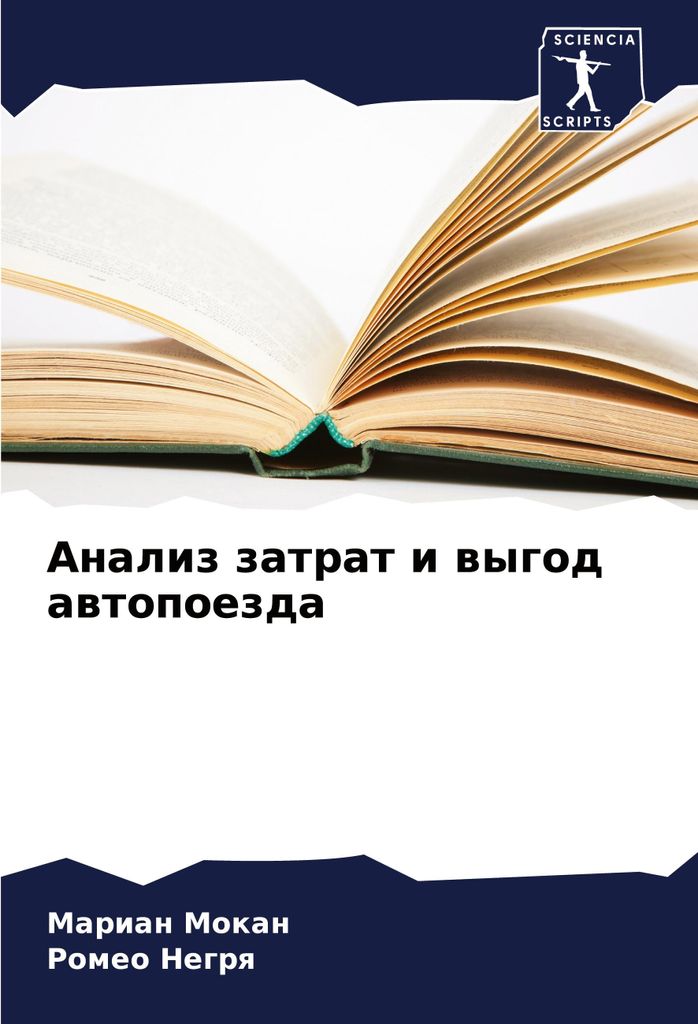 Analiz zatrat i wygod awtopoezda