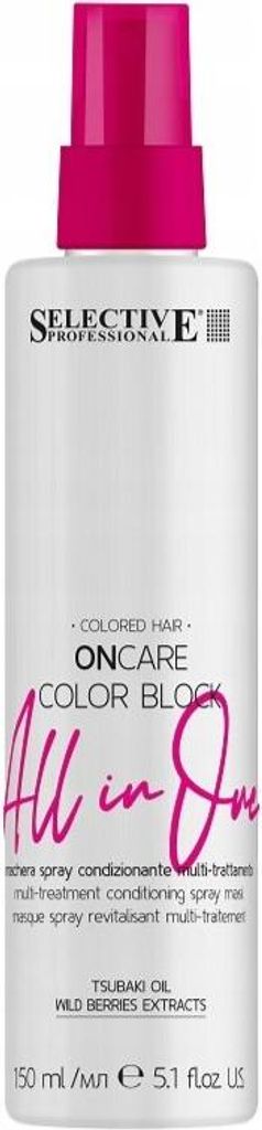 SELECTIVE All In One COLOR BLOCK Haarspülung - 150ml Produktbild 