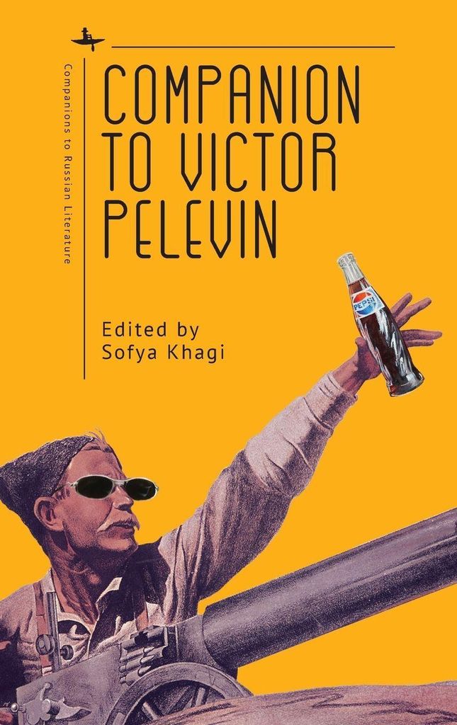 Gefährte von Victor Pelevin