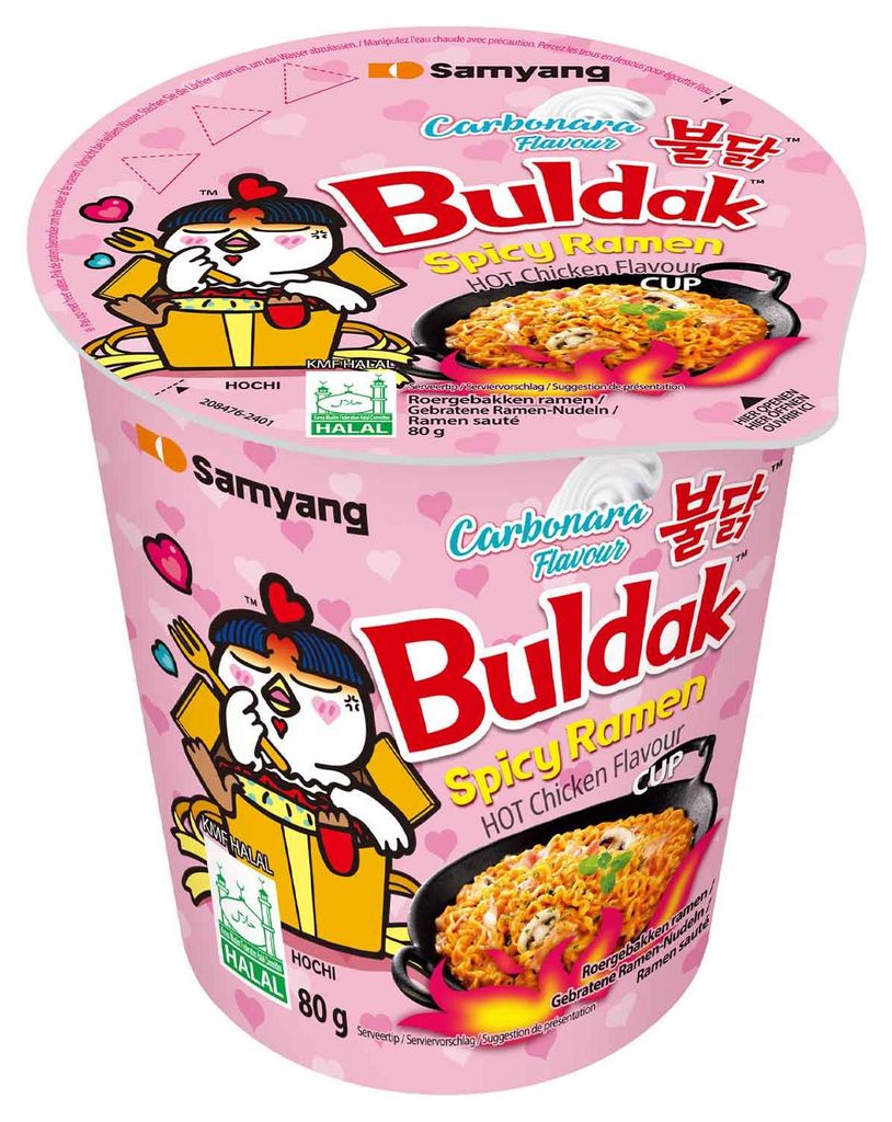 Samyang 8801073211667, Instantní nudle ramen, 80 g, Kuřecí Obrázek produktu 