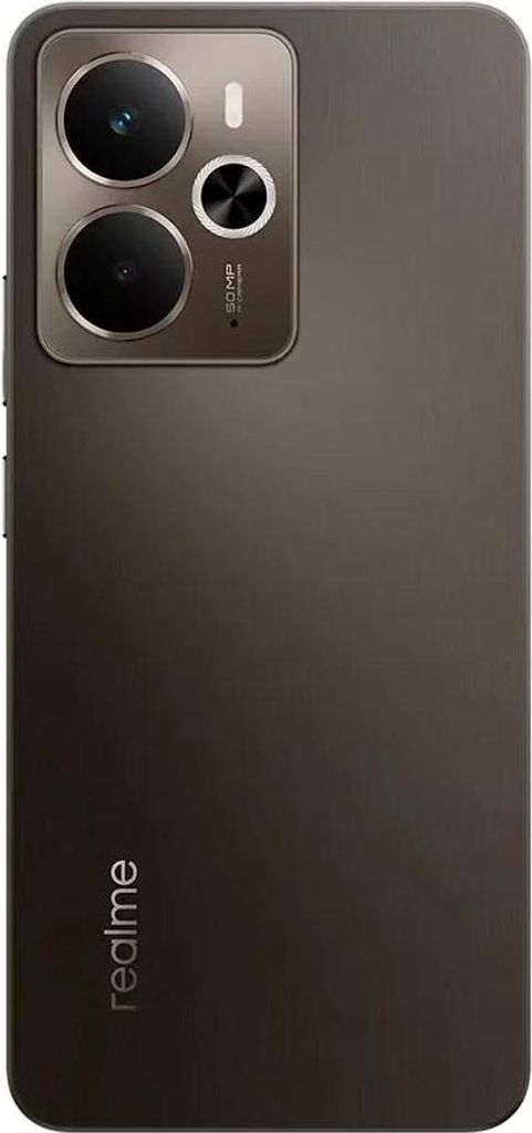 realme 14 5G, 16,9 cm (6.67"), 8 GB, 256 GB, 50 MP, Android Produktbild 
